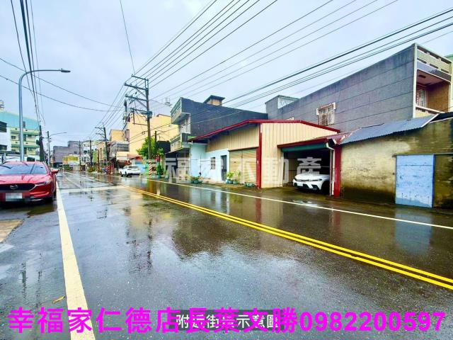 新化建地-10