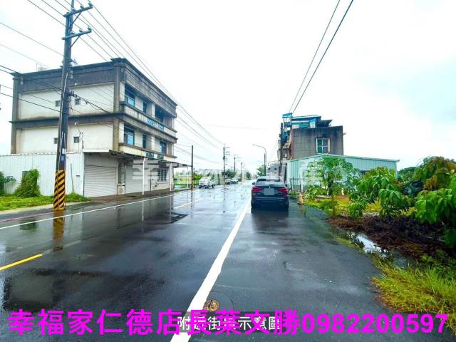 新化建地-14