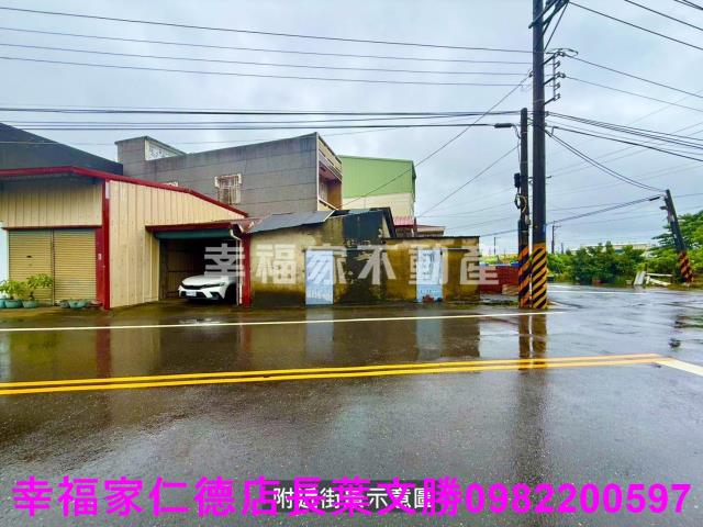 新化建地-15