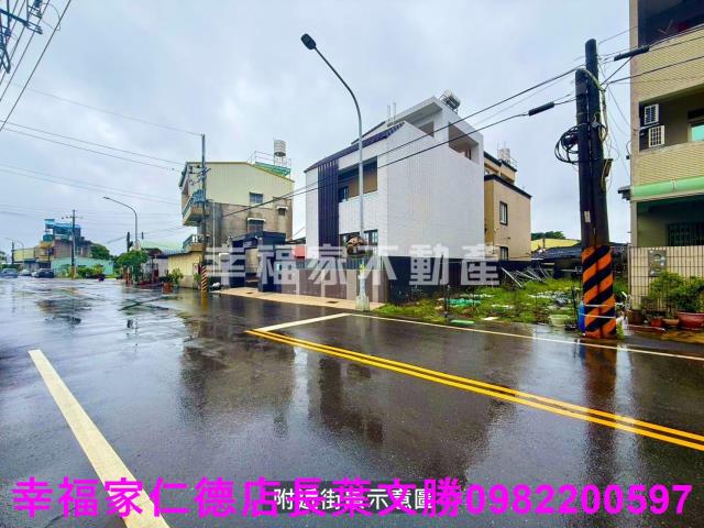 新化建地-1