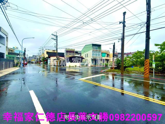 新化建地-3