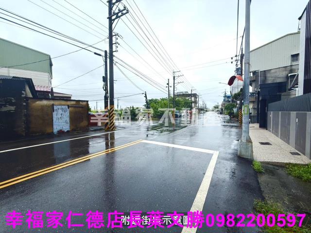 新化建地-4