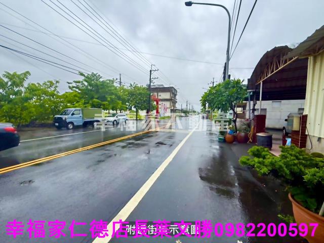 新化建地-5