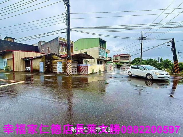 新化建地-6