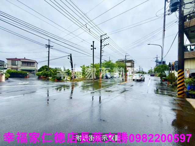 新化建地-7