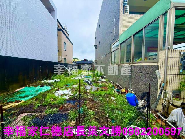新化建地-8