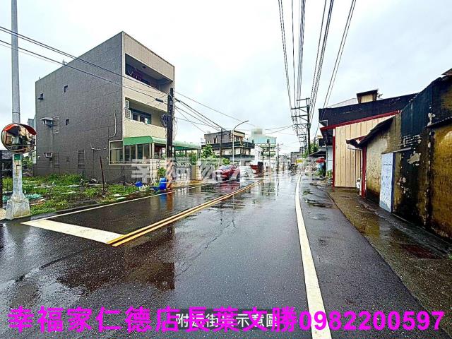 新化建地-9