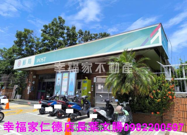 永康農地-1