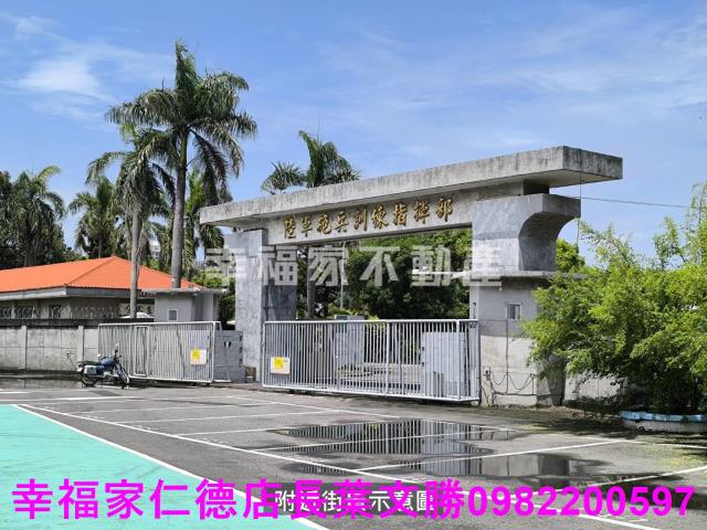 永康農地-2