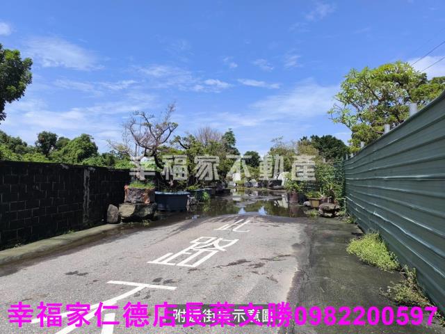 永康農地-9
