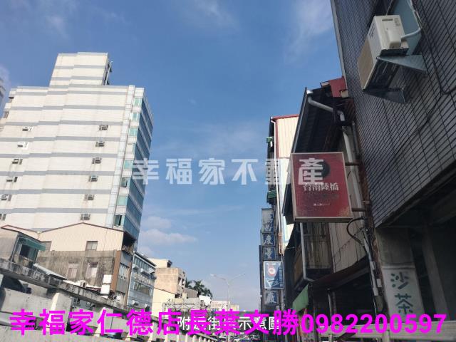 東區建地-1