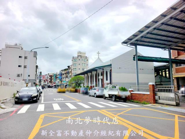 新化建地-7