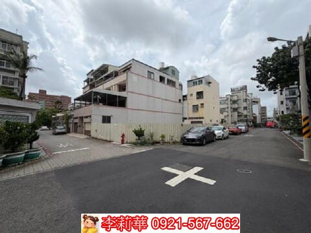 東區道路用地-1