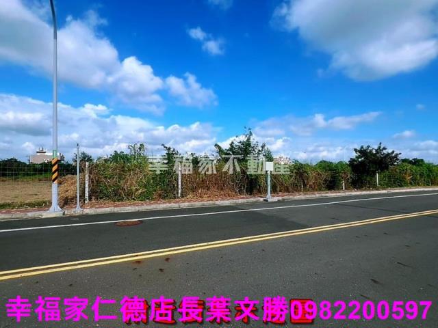 台南麻豆工業地-10