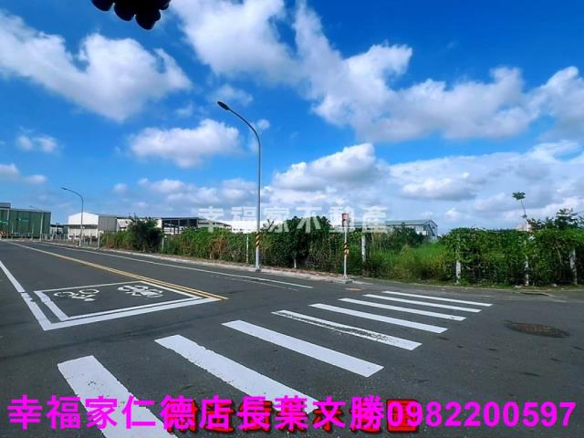 台南麻豆工業地-9