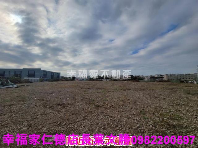 台南新營工業地-1