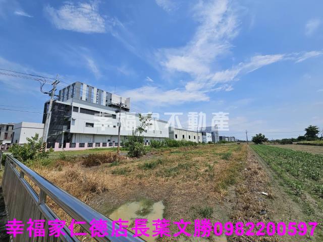 安定農地-2