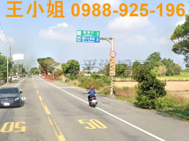 楊梅農地-2
