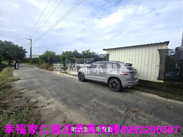 台南麻豆農地-5
