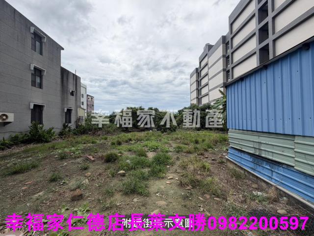 台南新市建地-4