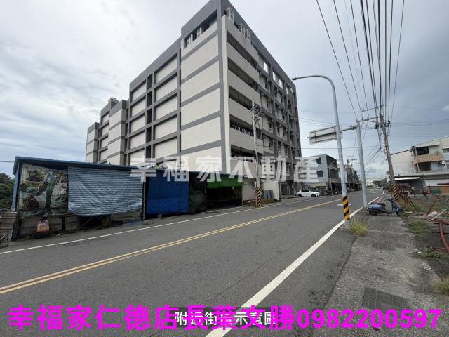 台南新市建地-5