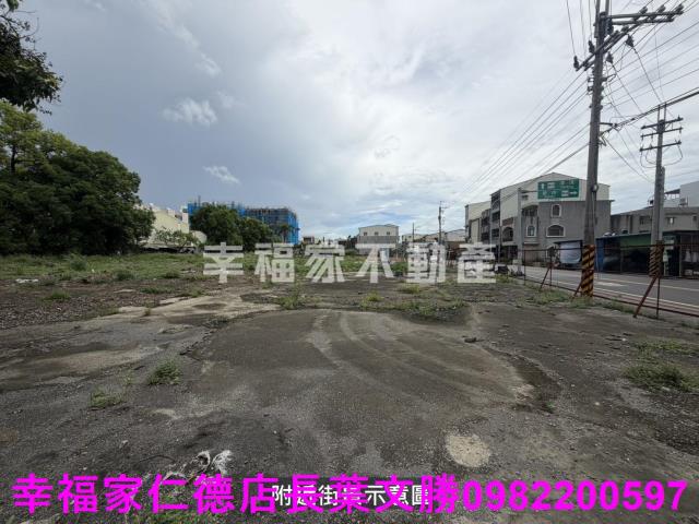 台南新市建地-5