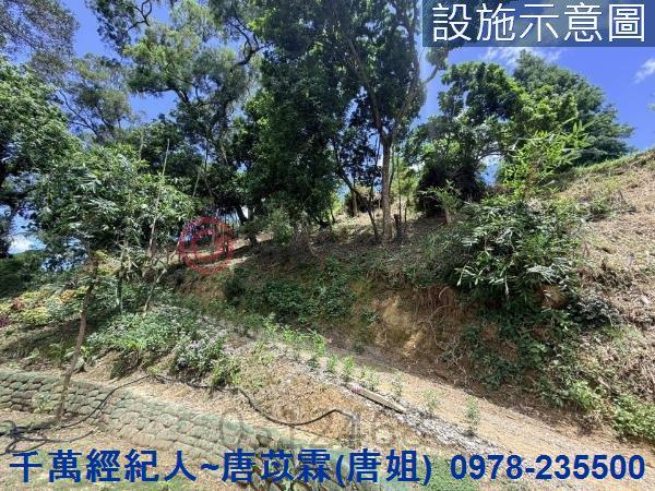 新竹寶山山坡地-10