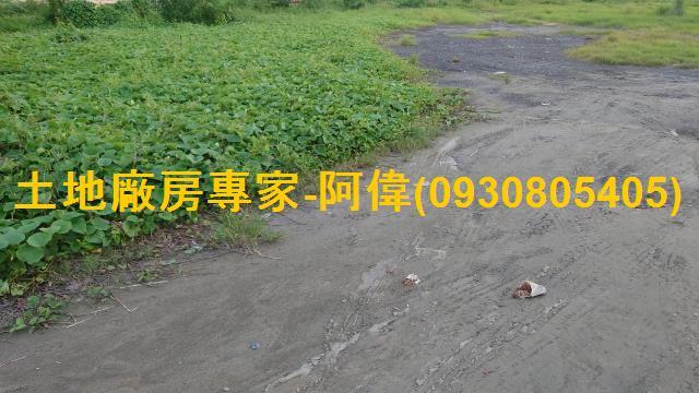 里港工業地-1