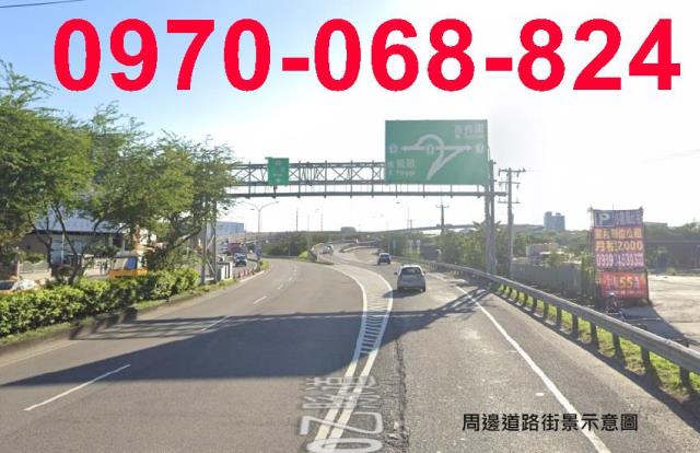 鶯歌工業地-5