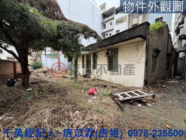 北區建地-2