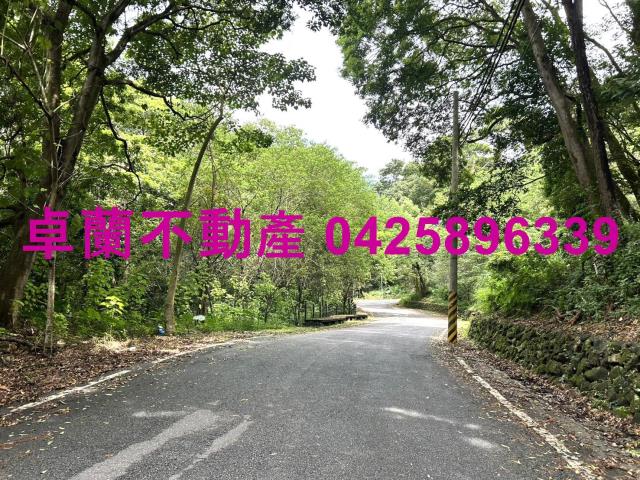 苗栗卓蘭農地-12