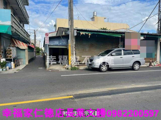 學甲建地-4