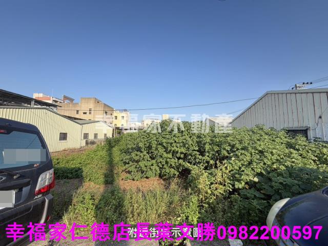 學甲建地-13