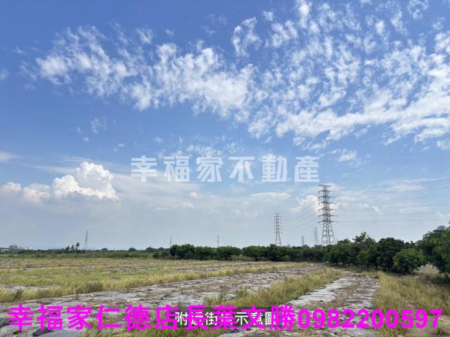 新市農地-2