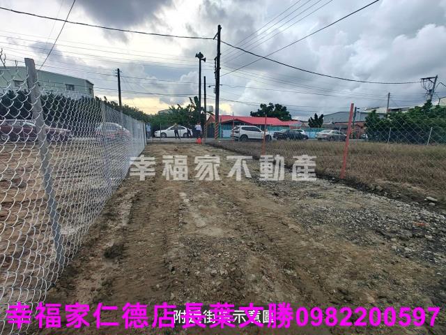 台南麻豆建地-2