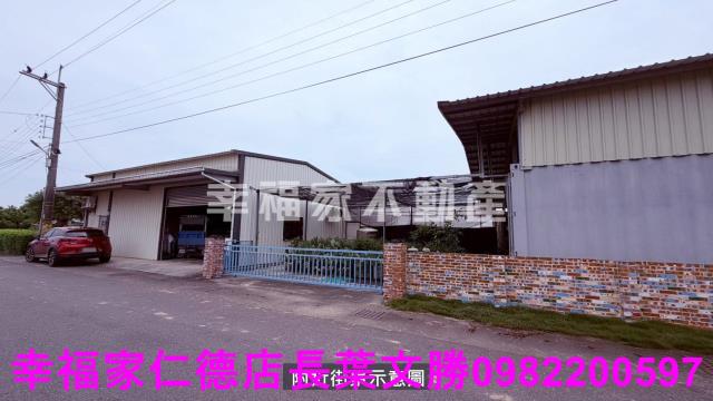 後壁農地-11