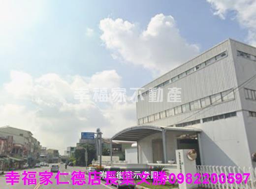 台南建地-4