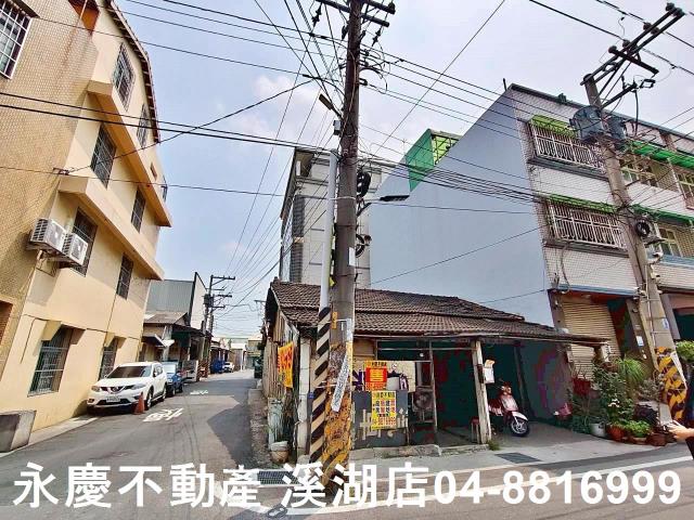 彰化建地-9