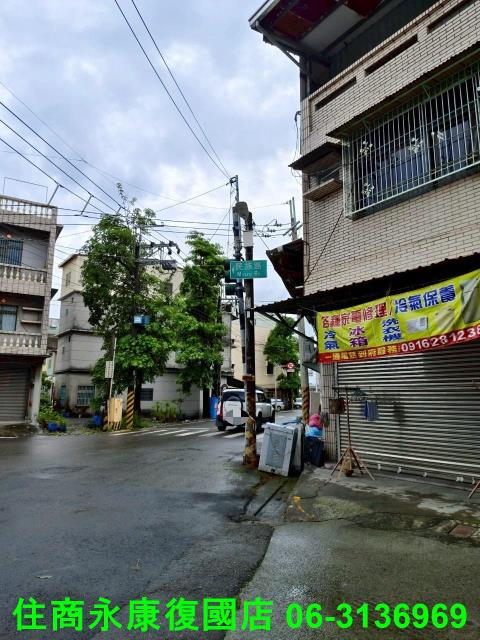 高雄建地-1