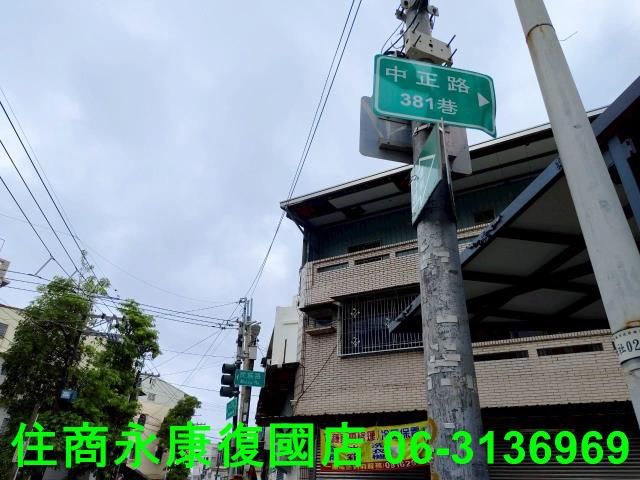 高雄建地-2