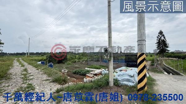 北區農地-7