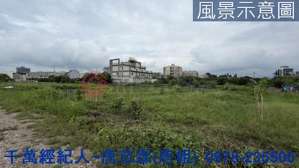 北區農地-12
