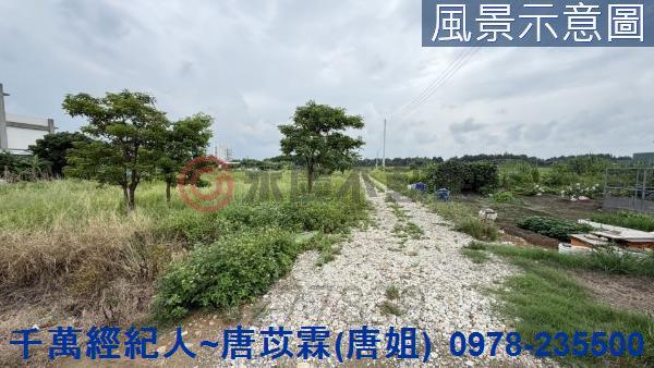 北區農地-1