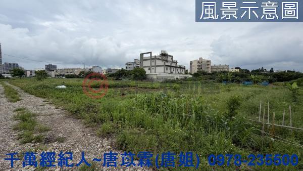 北區農地-2