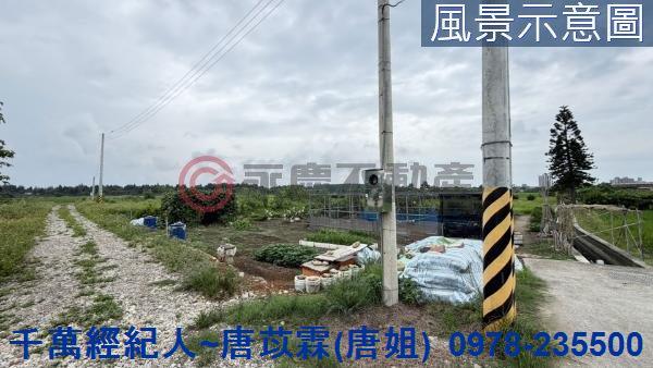 北區農地-4