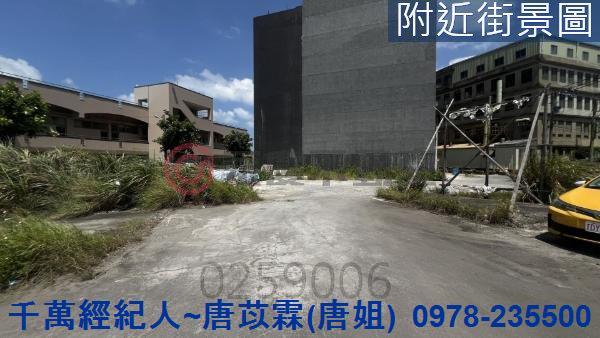 香山工業地-4
