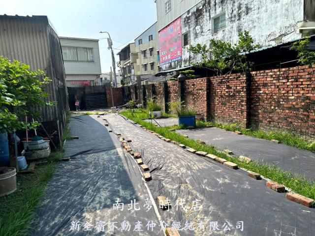 麻豆建地-1