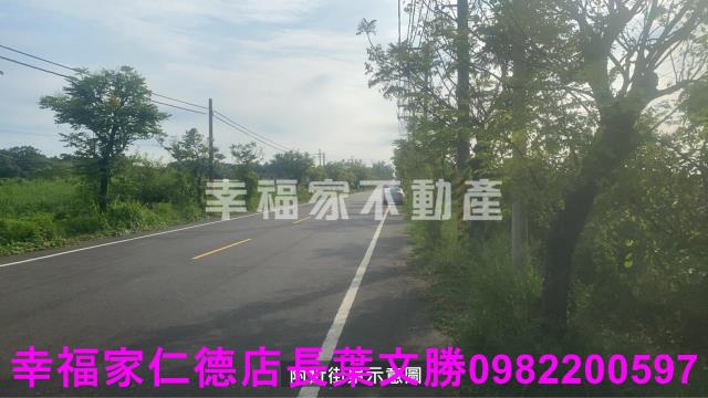 新市農地-14