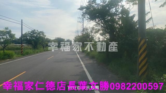新市農地-3