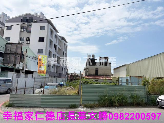 安南建地-10